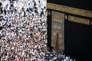 How to Earn the Reward of Hajj from Home